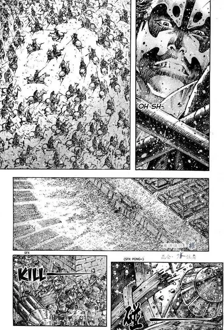 The Ravages of Time Chapter 295 Online - página 13