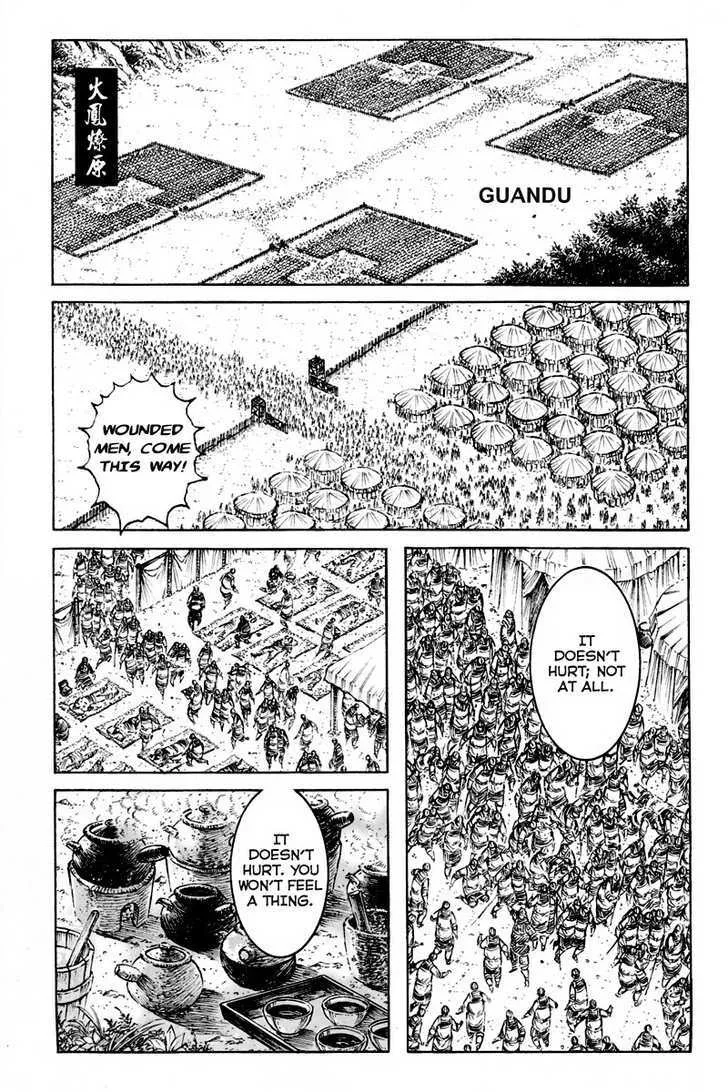The Ravages of Time Chapter 297 Online - página 1
