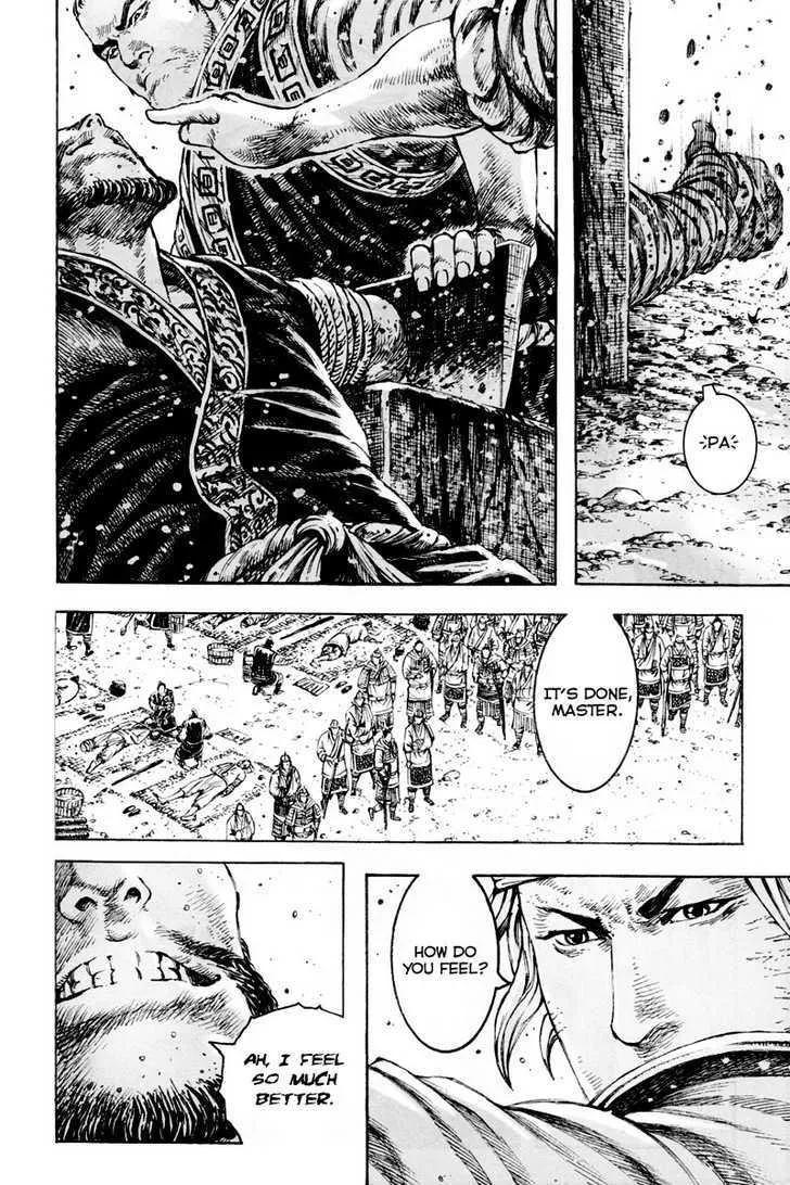 The Ravages of Time Chapter 297 Online - página 4
