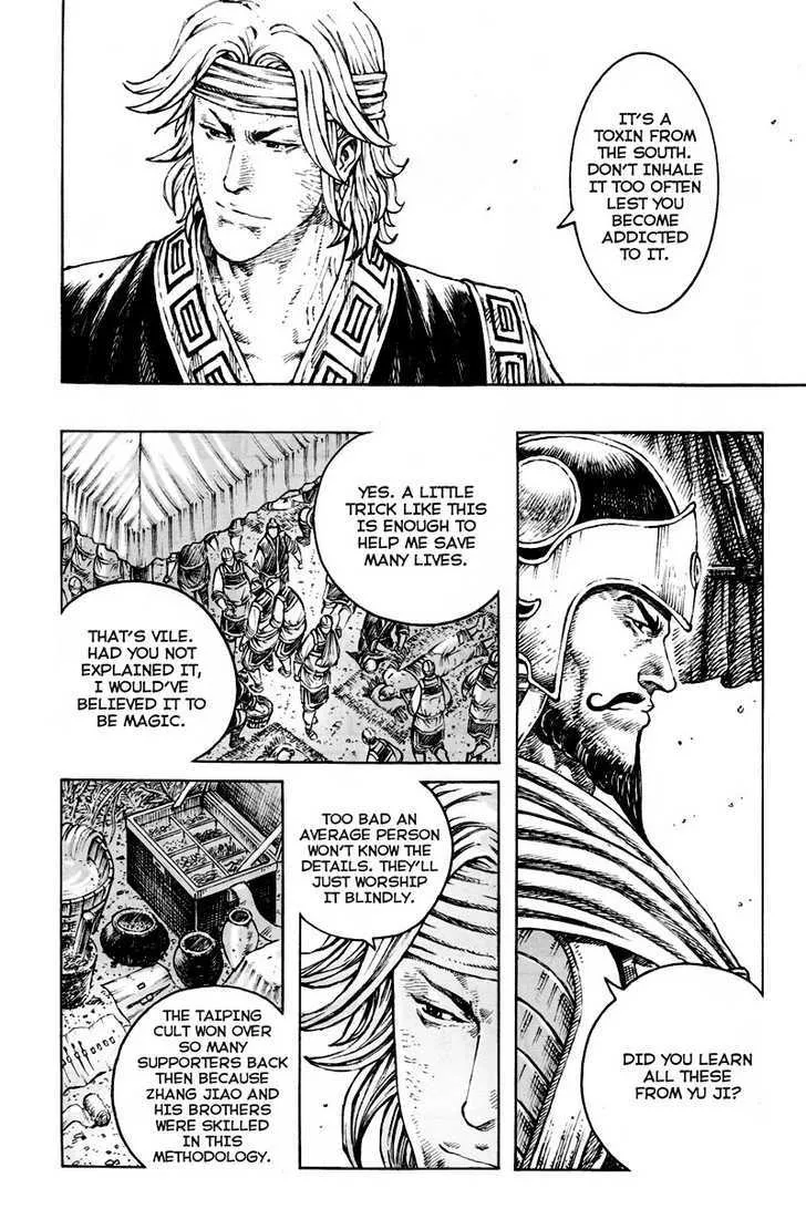 The Ravages of Time Chapter 297 Online - página 6