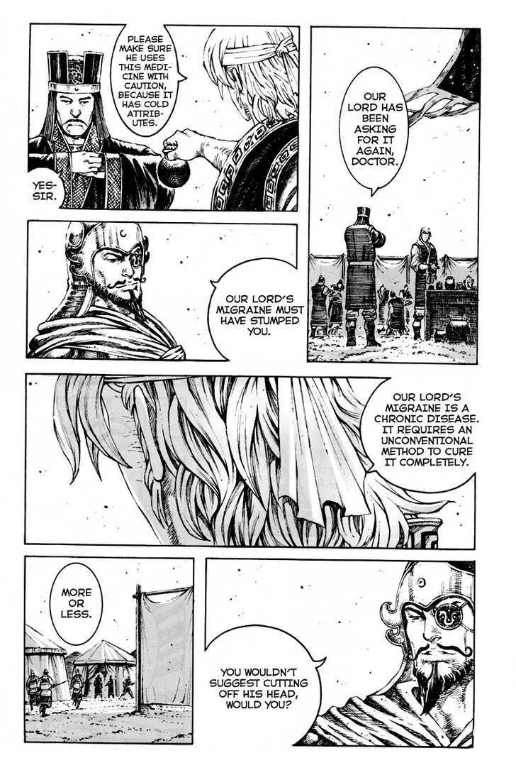 The Ravages of Time Chapter 297 Online - página 7