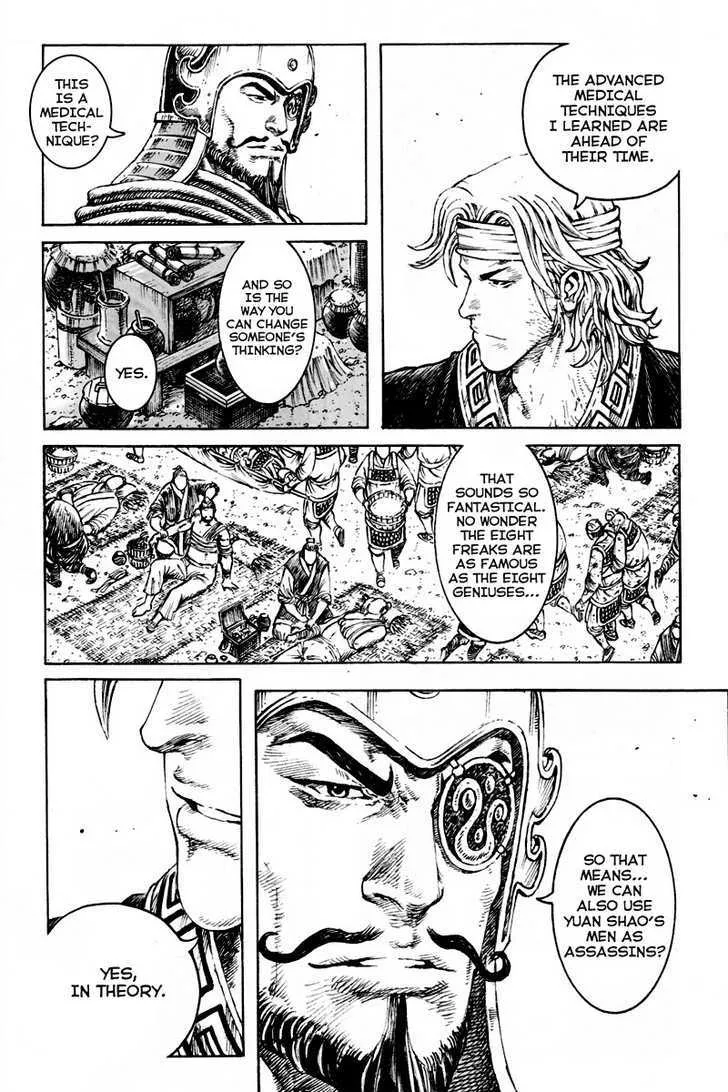 The Ravages of Time Chapter 297 Online - página 9