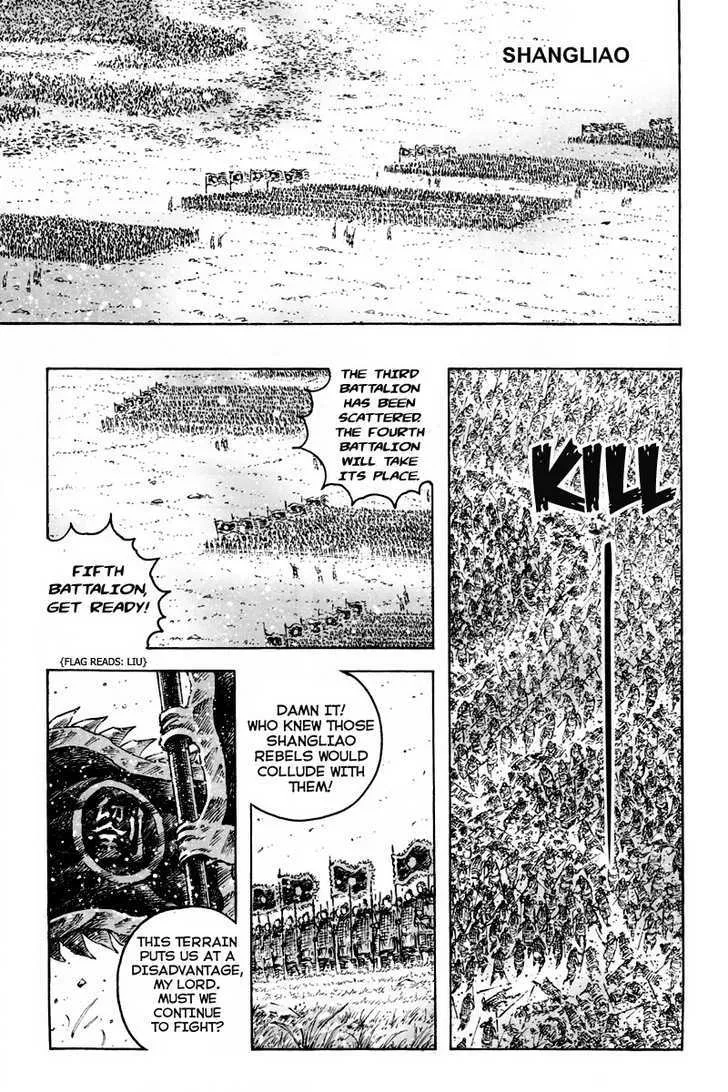 The Ravages of Time Chapter 297 Online - página 11