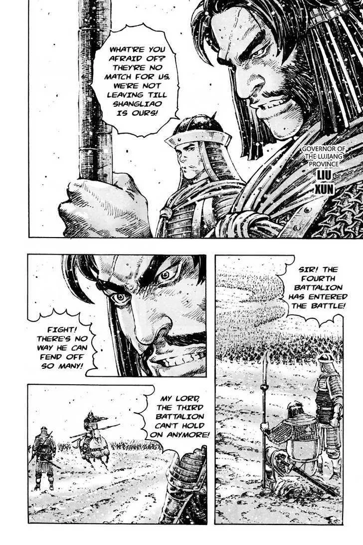 The Ravages of Time Chapter 297 Online - página 12