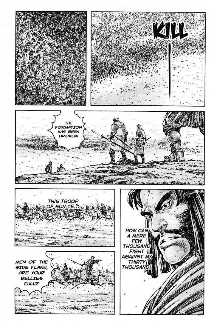 The Ravages of Time Chapter 297 Online - página 13