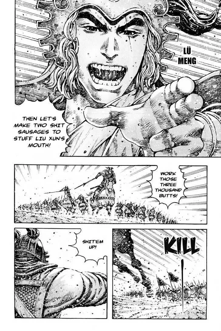 The Ravages of Time Chapter 297 Online - página 14