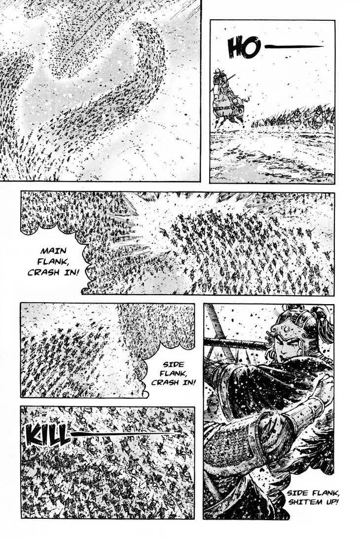 The Ravages of Time Chapter 297 Online - página 15
