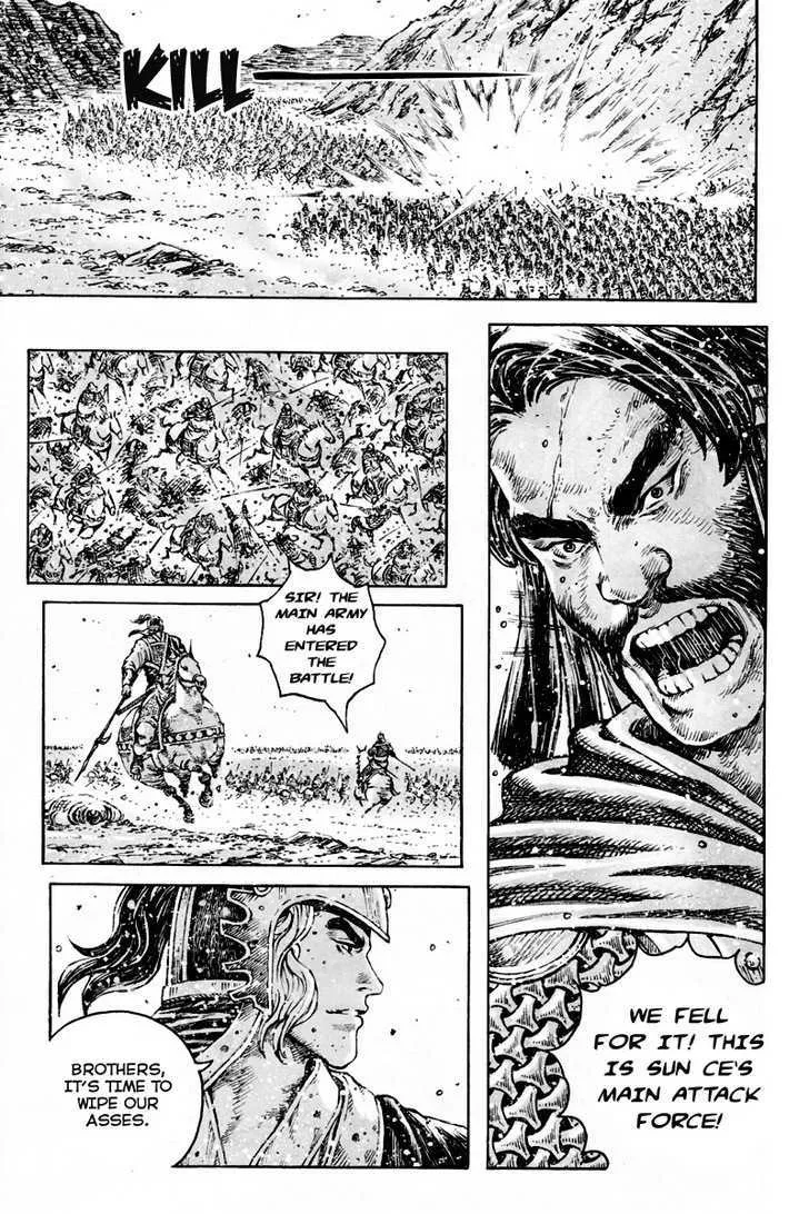 The Ravages of Time Chapter 297 Online - página 17