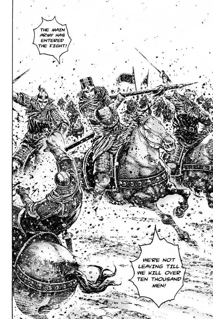 The Ravages of Time Chapter 297 Online - página 18