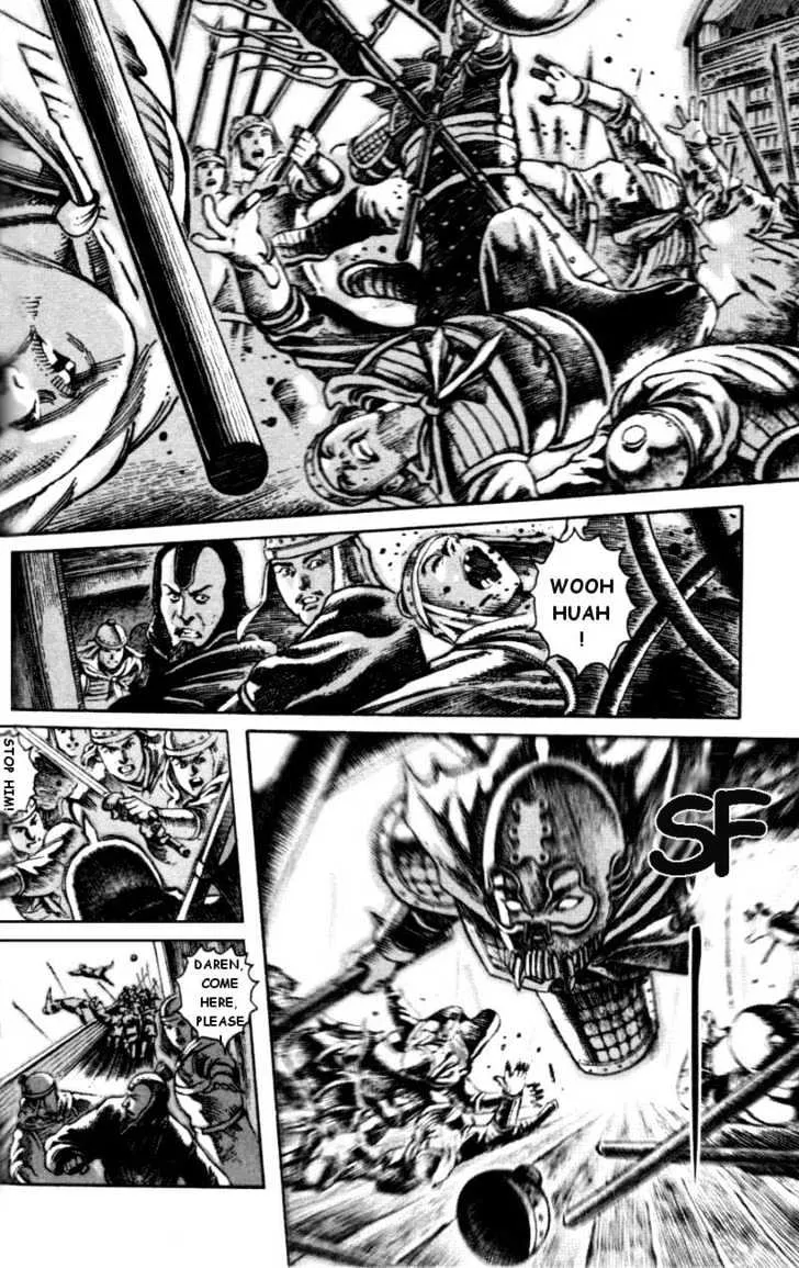 The Ravages of Time Chapter 3 Online - página 5