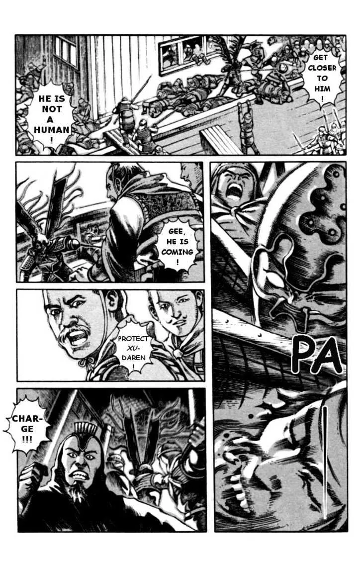 The Ravages of Time Chapter 3 Online - página 6