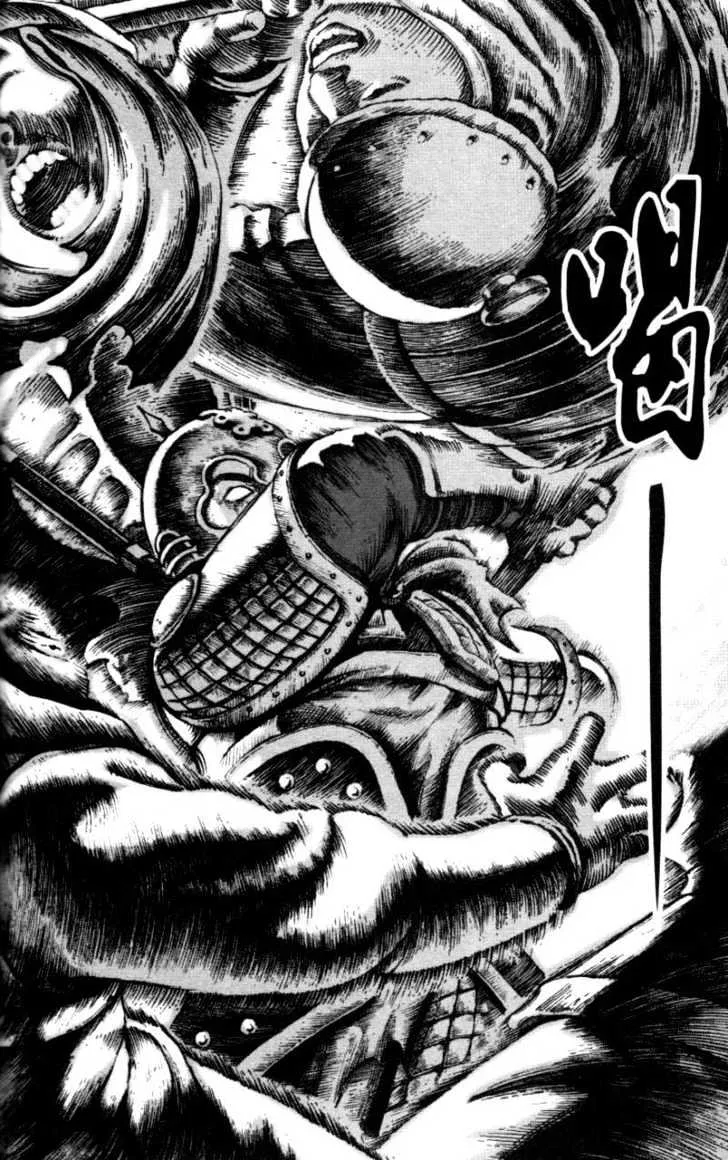 The Ravages of Time Chapter 3 Online - página 7