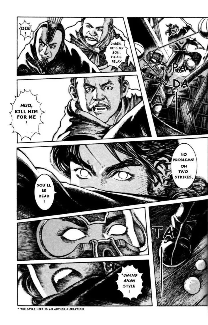 The Ravages of Time Chapter 3 Online - página 12
