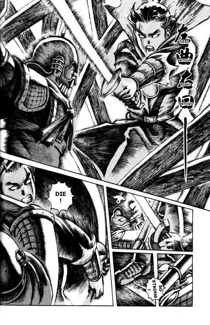 The Ravages of Time Chapter 3 Online - página 13
