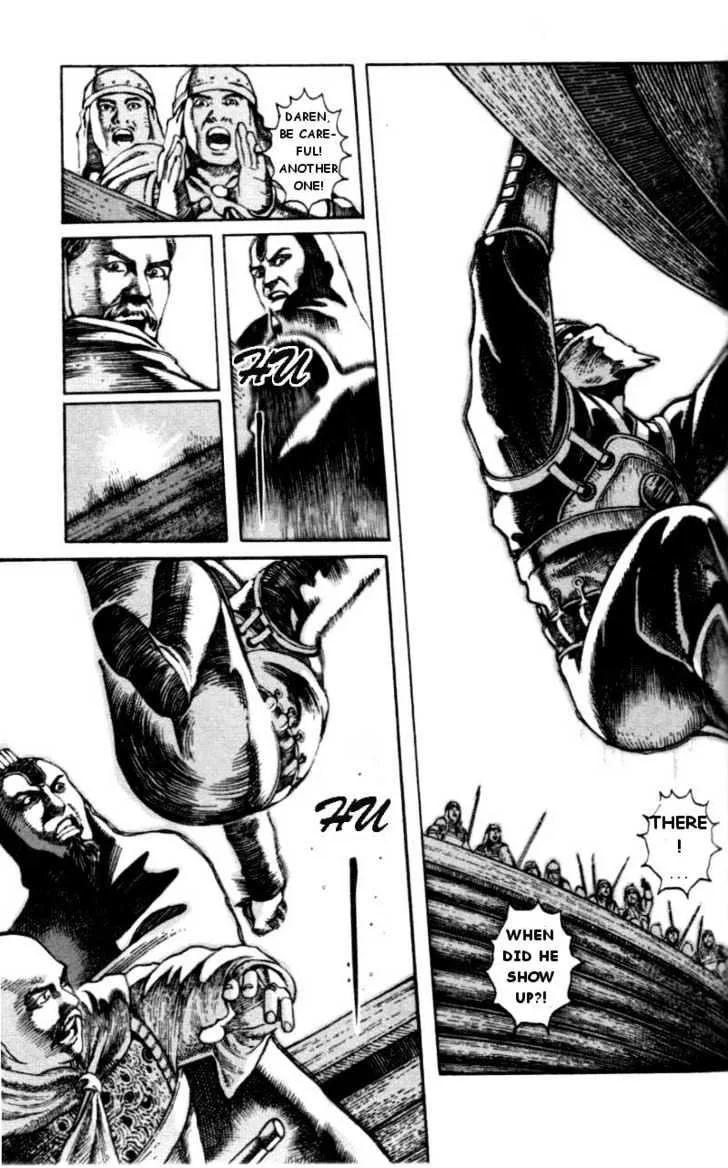 The Ravages of Time Chapter 3 Online - página 16