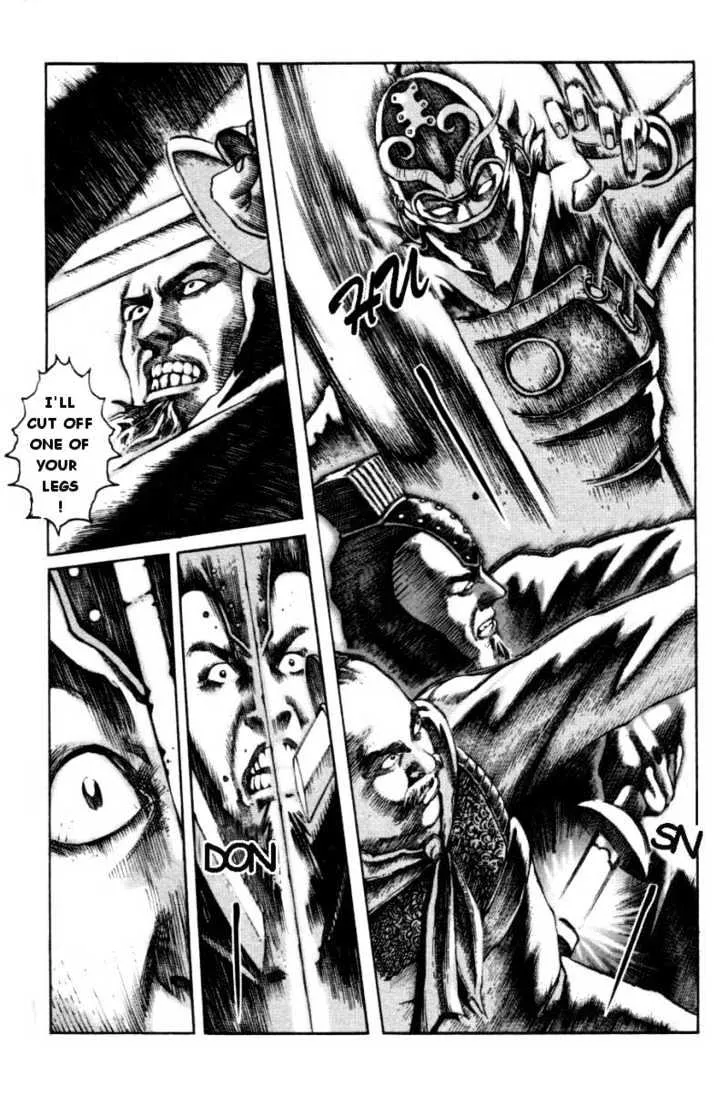The Ravages of Time Chapter 3 Online - página 17