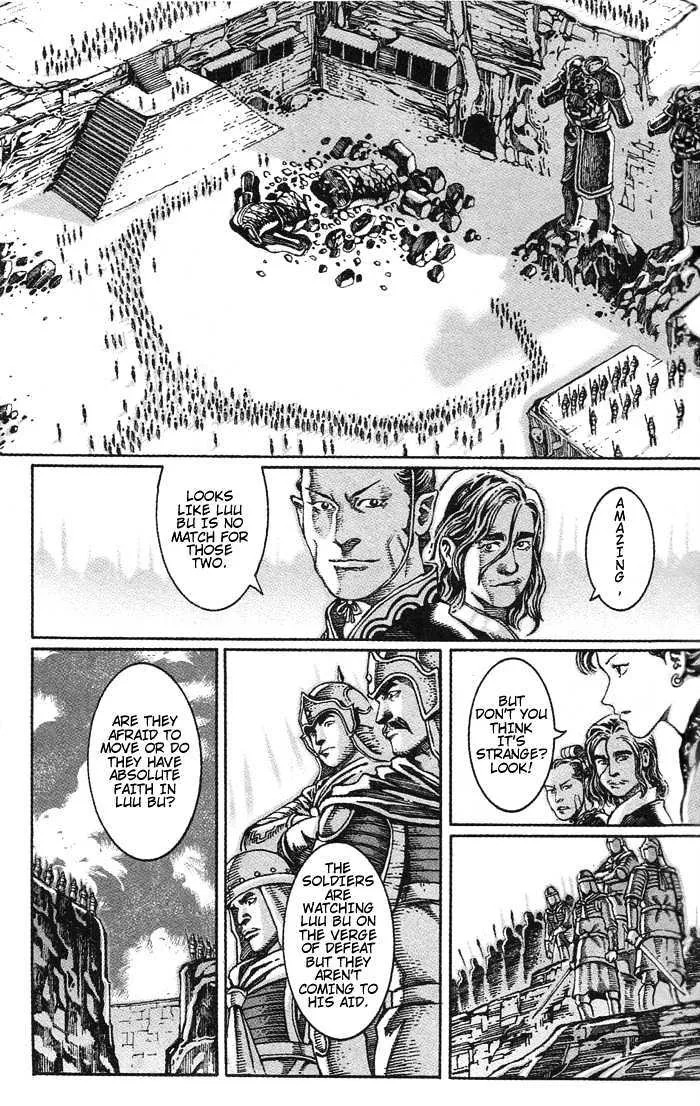 The Ravages of Time Chapter 30 Online - página 1