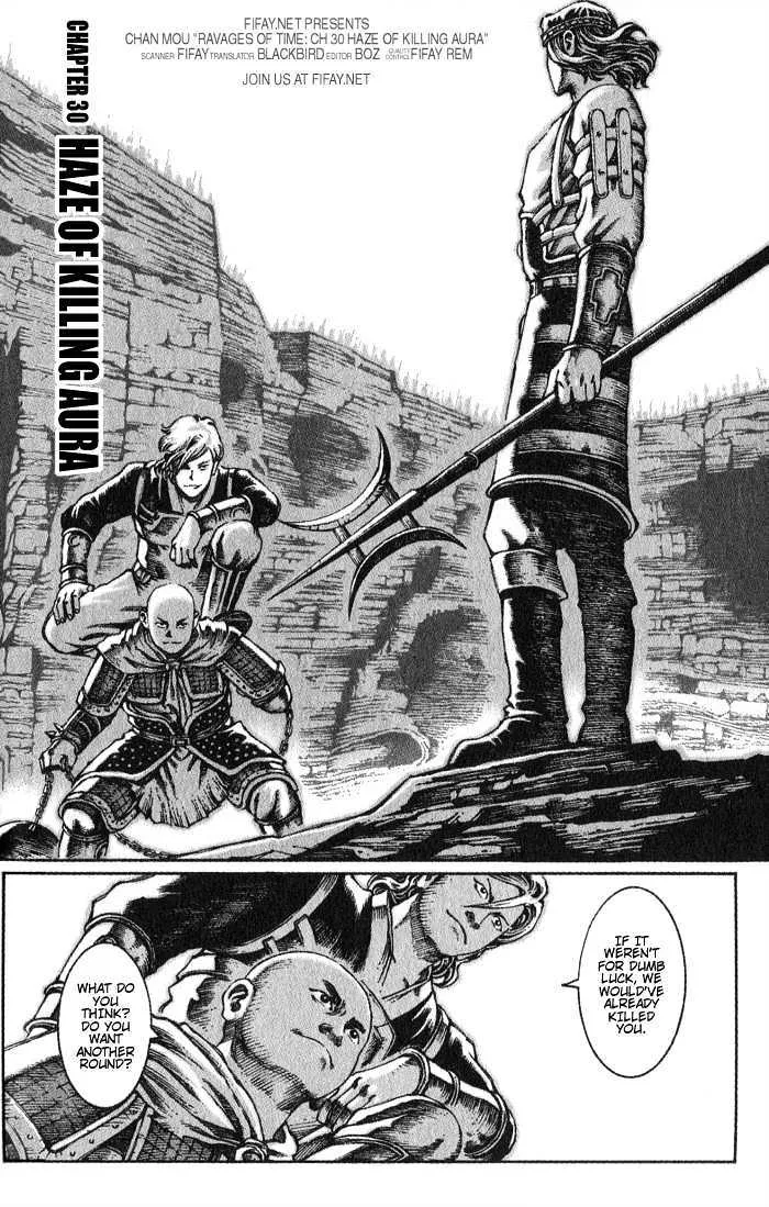The Ravages of Time Chapter 30 Online - página 2