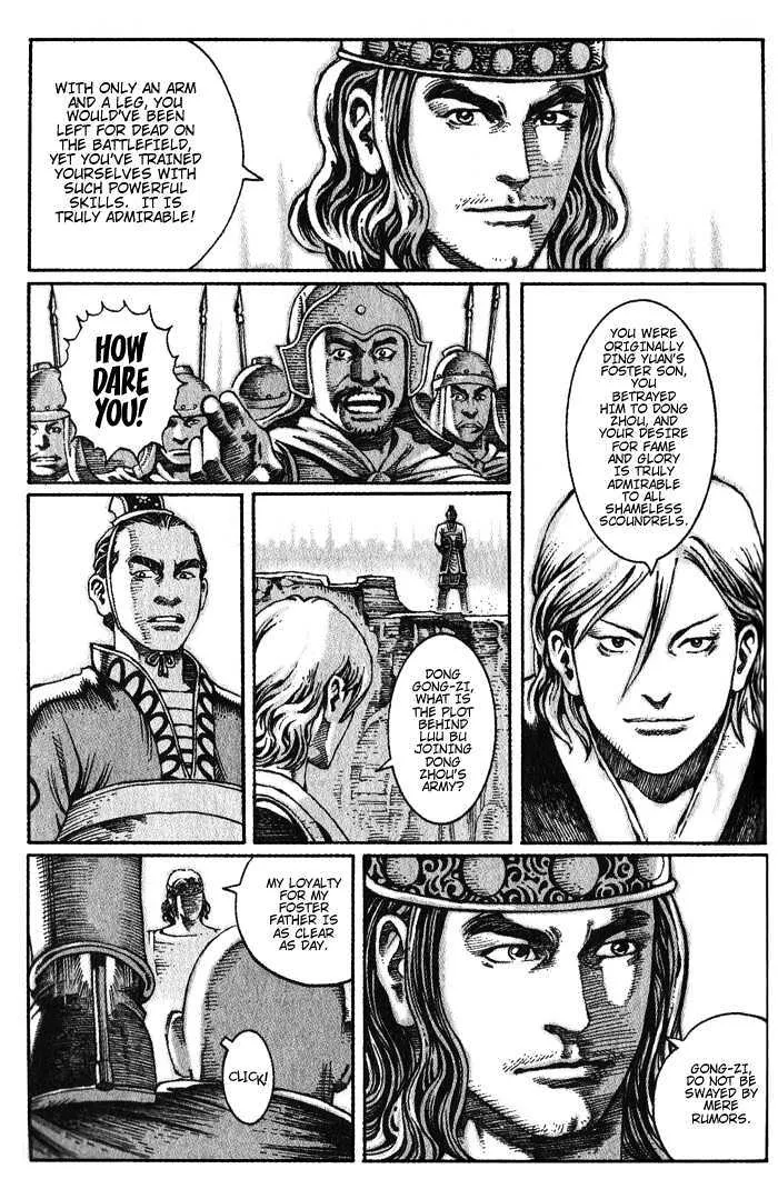 The Ravages of Time Chapter 30 Online - página 3