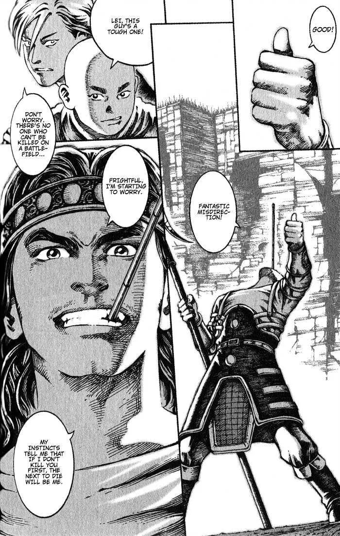 The Ravages of Time Chapter 30 Online - página 6
