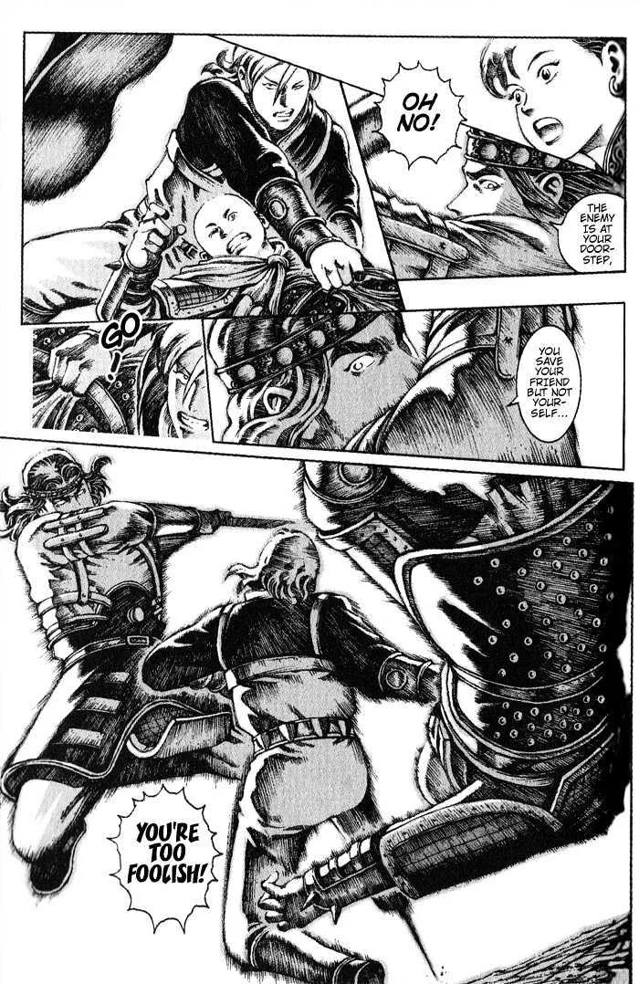 The Ravages of Time Chapter 30 Online - página 11