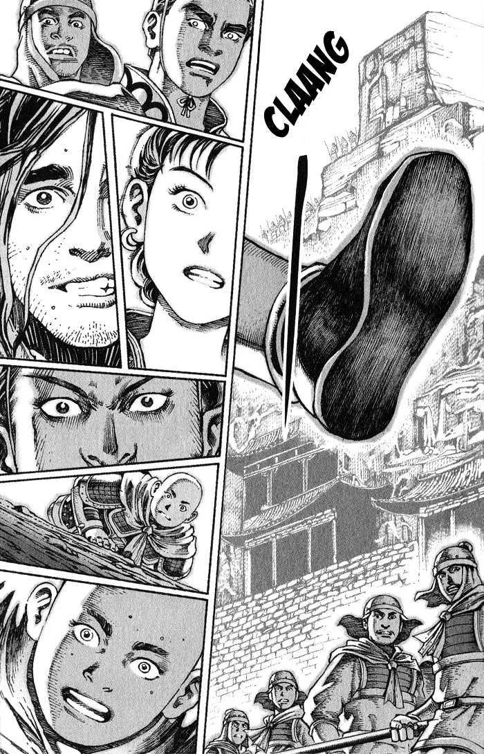 The Ravages of Time Chapter 30 Online - página 13