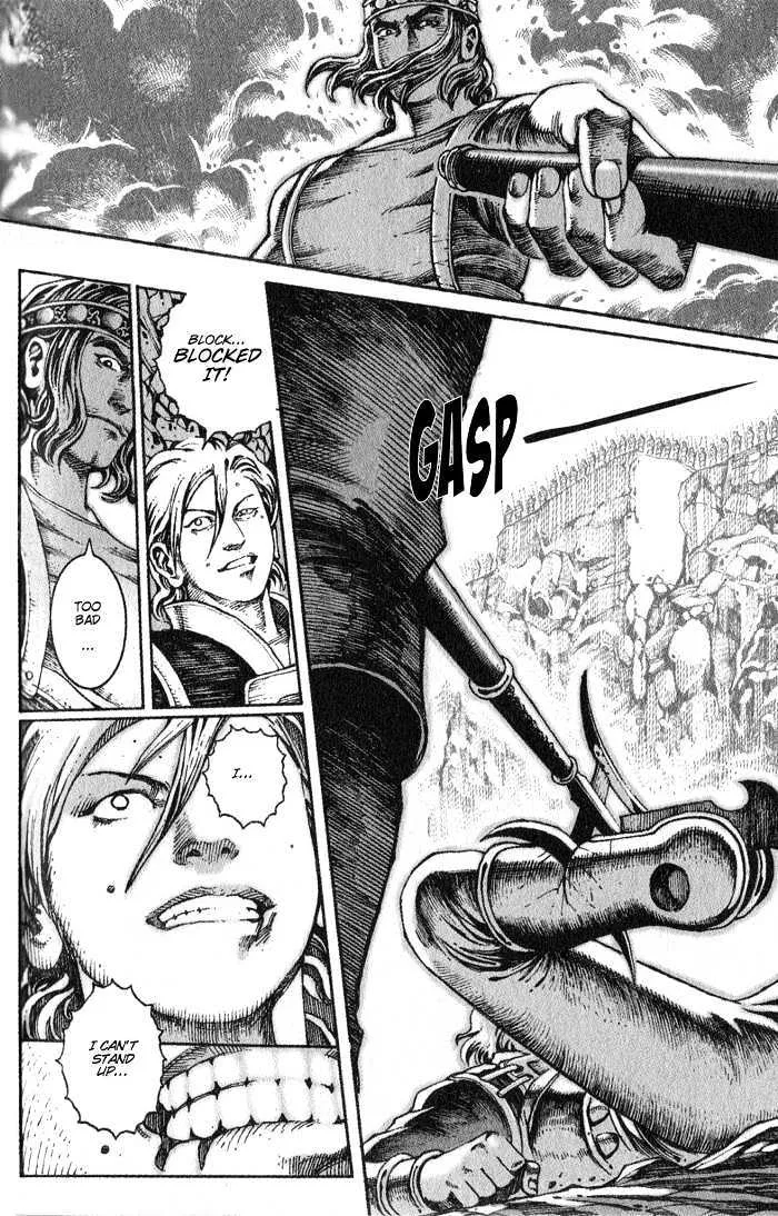 The Ravages of Time Chapter 30 Online - página 14