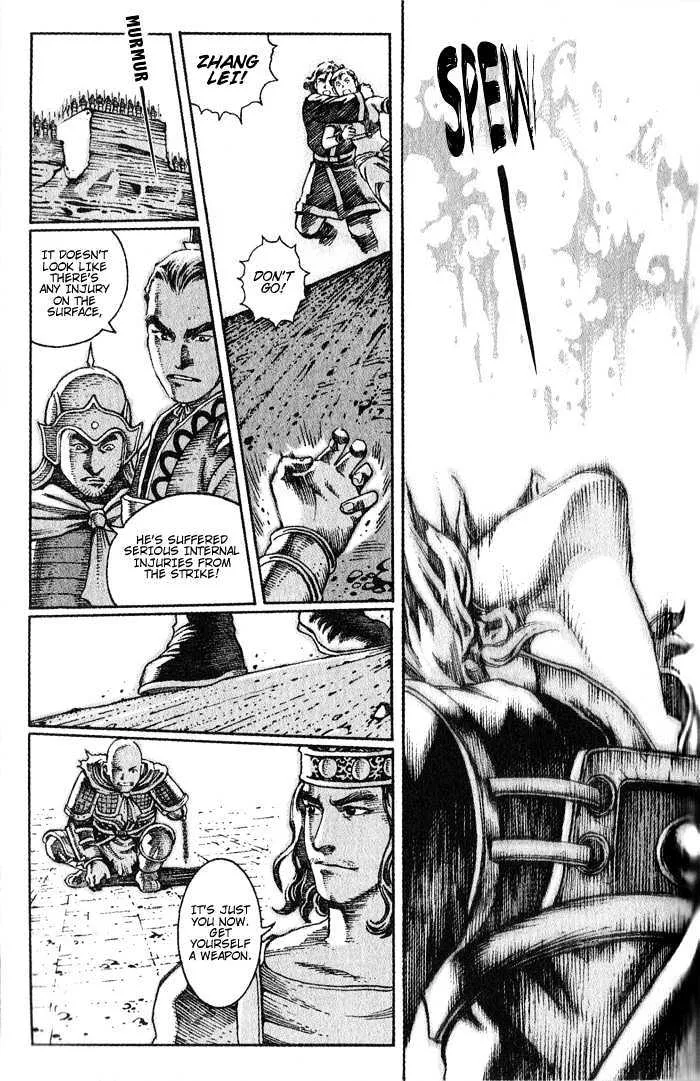 The Ravages of Time Chapter 30 Online - página 15