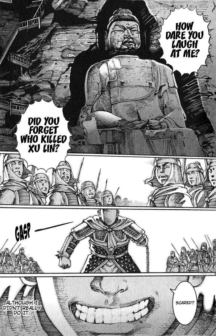 The Ravages of Time Chapter 30 Online - página 17