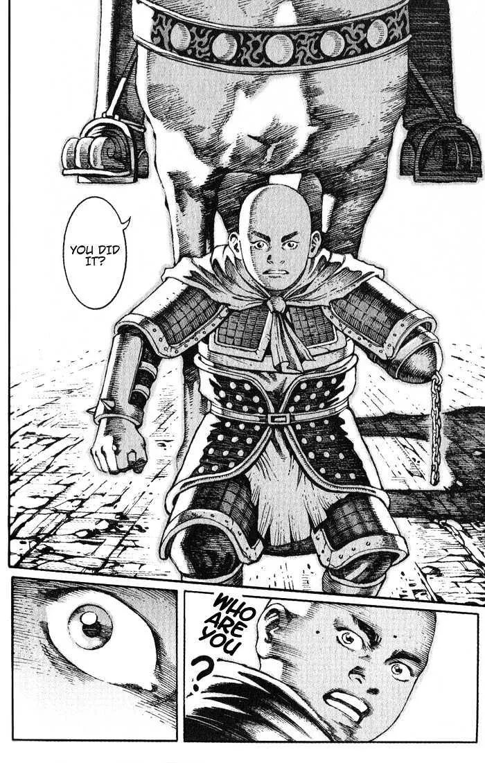 The Ravages of Time Chapter 30 Online - página 18