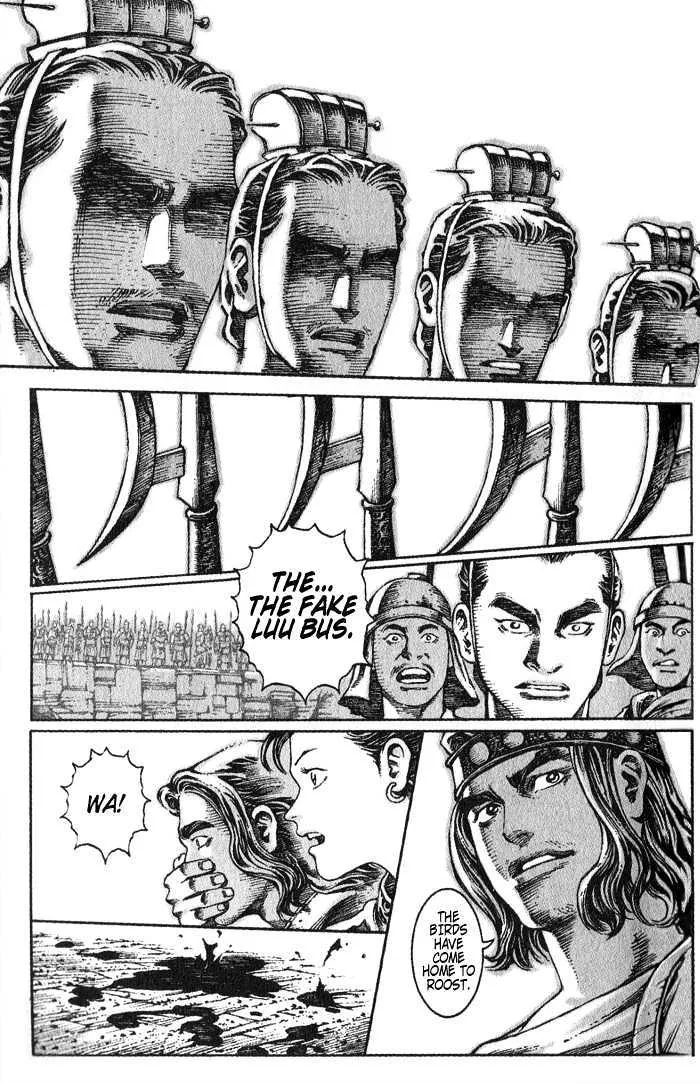 The Ravages of Time Chapter 30 Online - página 19