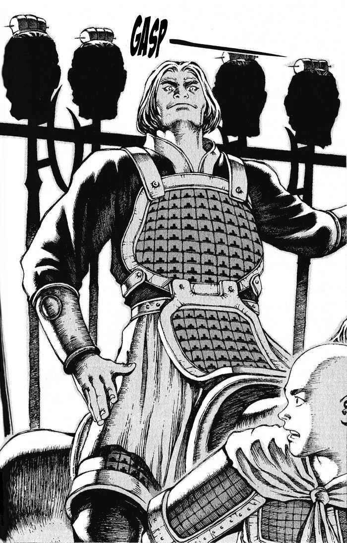 The Ravages of Time Chapter 30 Online - página 20