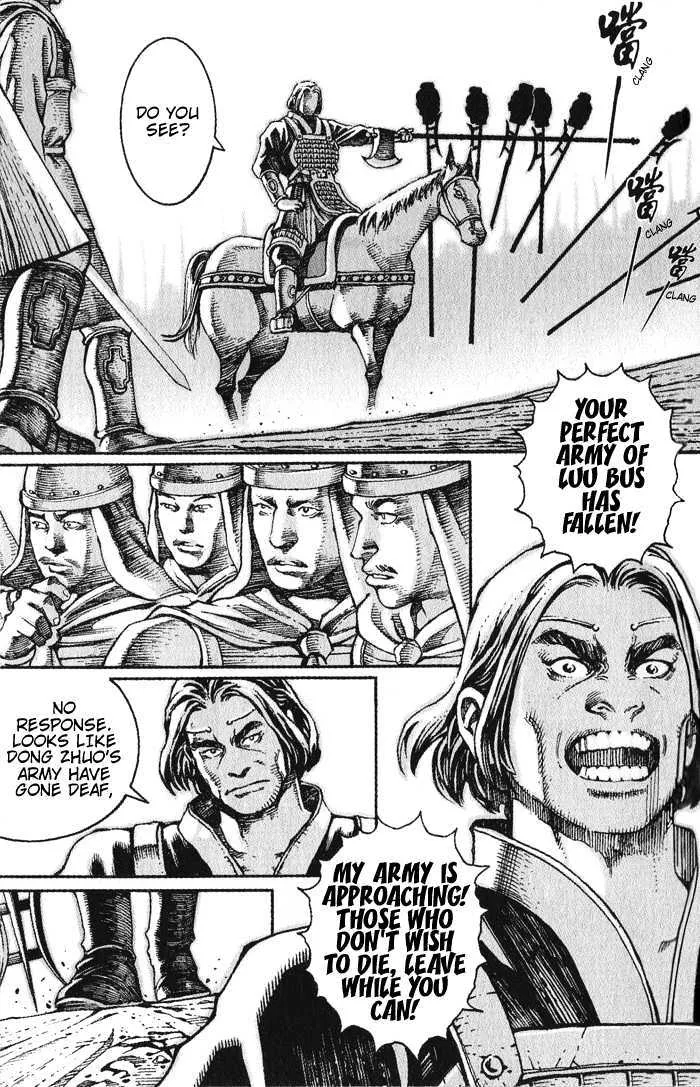 The Ravages of Time Chapter 30 Online - página 21