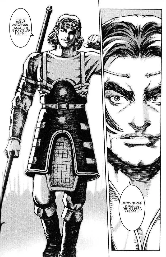 The Ravages of Time Chapter 30 Online - página 22