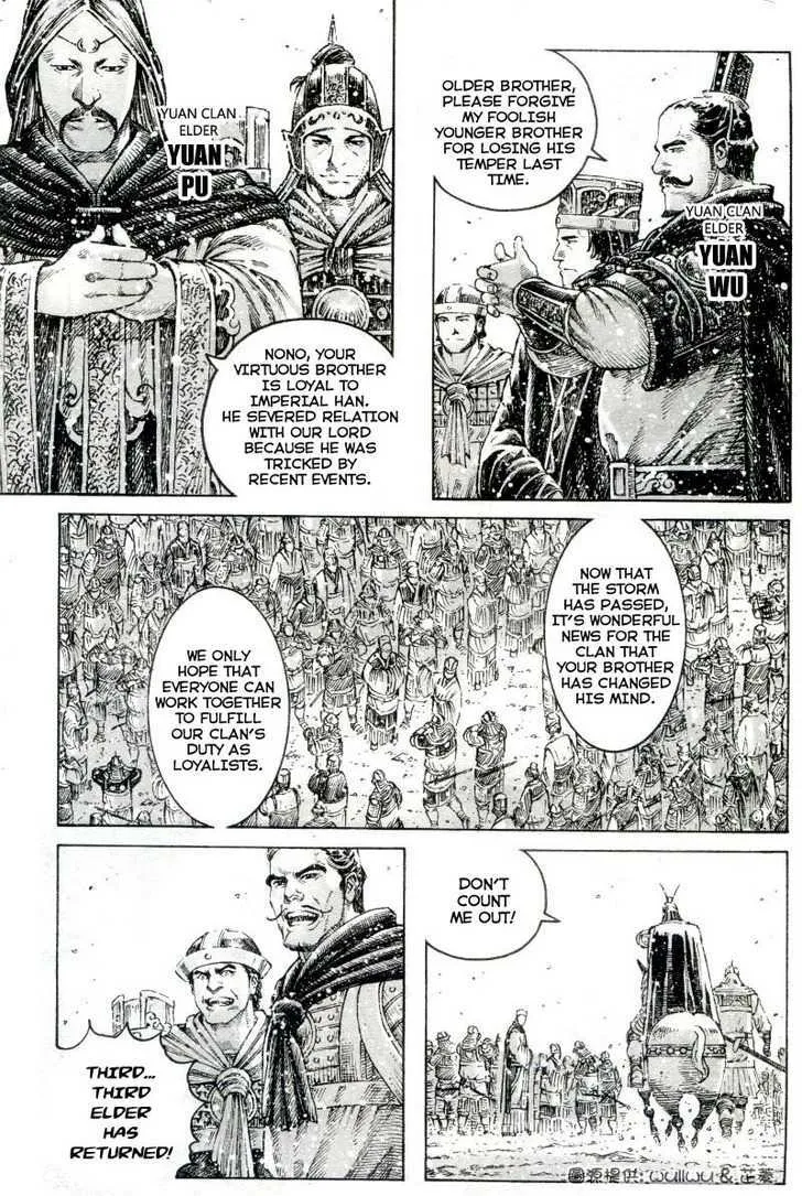 The Ravages of Time Chapter 300 Online - página 4