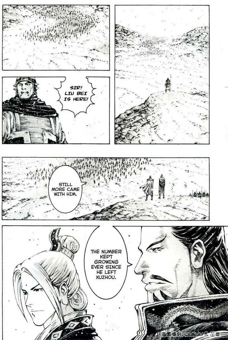 The Ravages of Time Chapter 300 Online - página 5