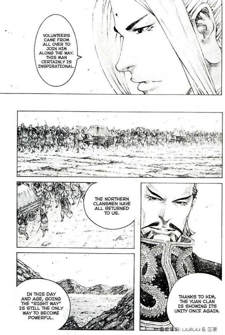 The Ravages of Time Chapter 300 Online - página 6