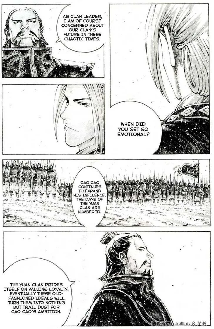 The Ravages of Time Chapter 300 Online - página 7