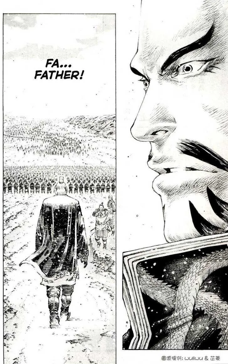 The Ravages of Time Chapter 300 Online - página 9