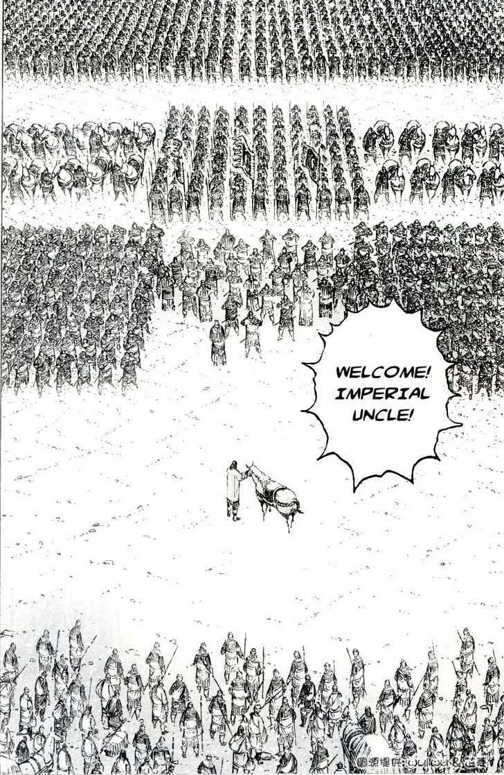 The Ravages of Time Chapter 300 Online - página 11