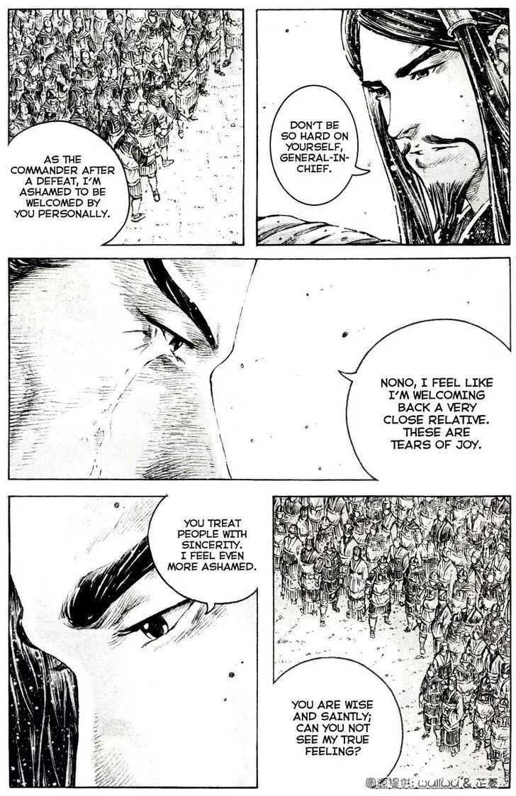 The Ravages of Time Chapter 300 Online - página 14