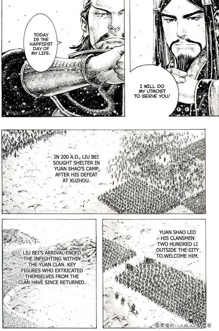 The Ravages of Time Chapter 300 Online - página 15