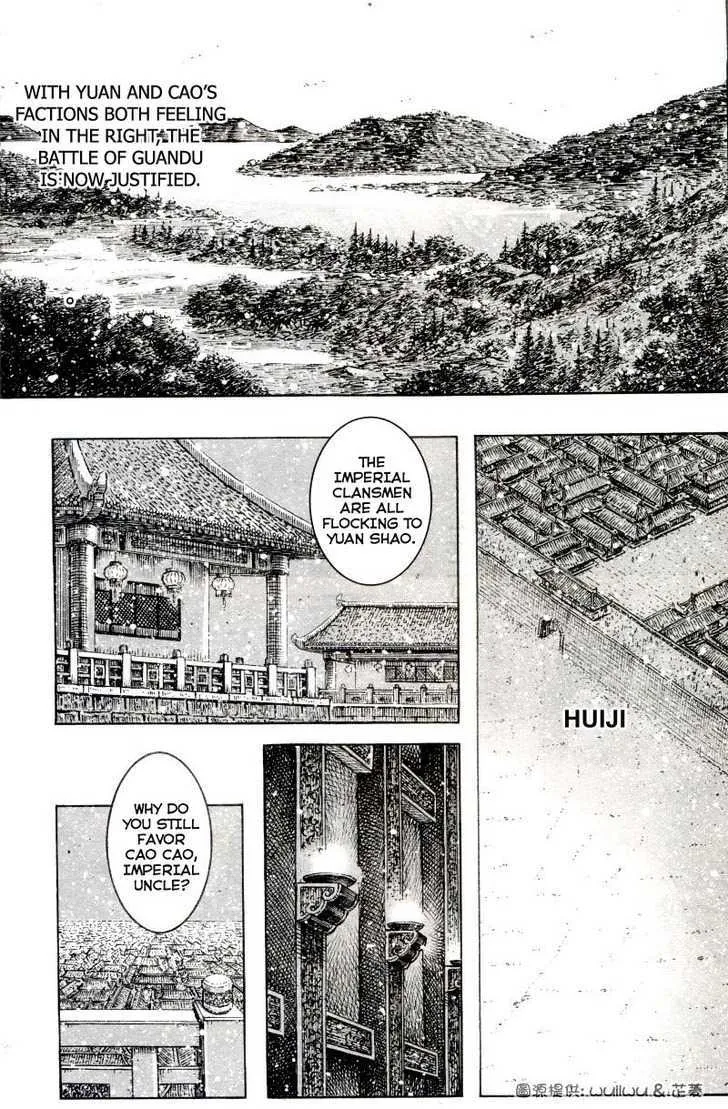 The Ravages of Time Chapter 300 Online - página 16