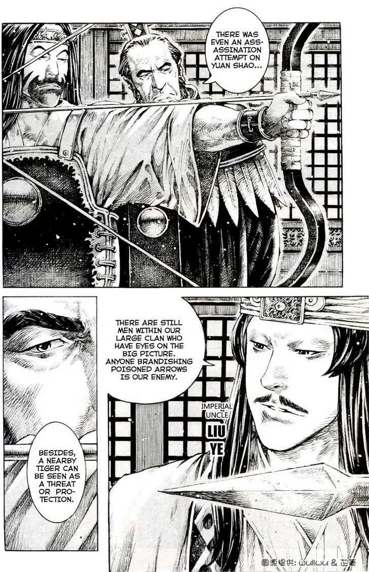 The Ravages of Time Chapter 300 Online - página 17