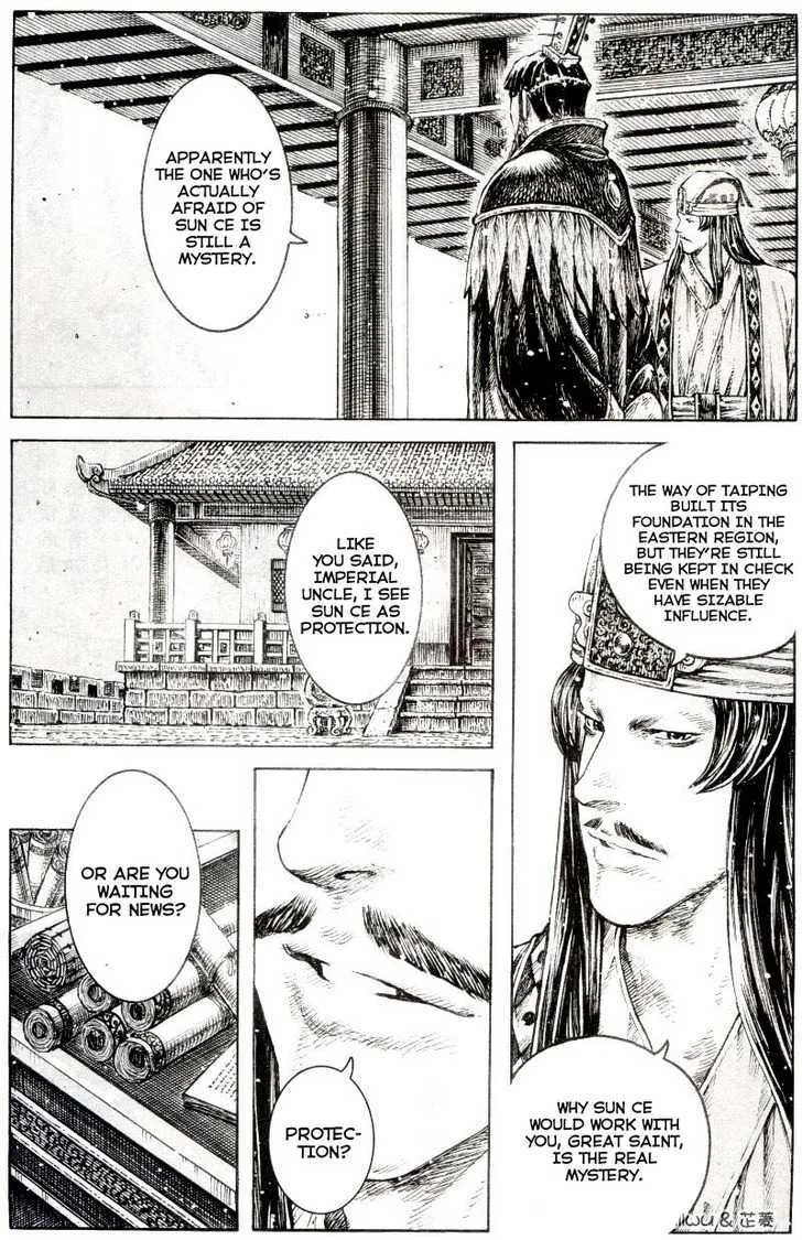 The Ravages of Time Chapter 300 Online - página 19