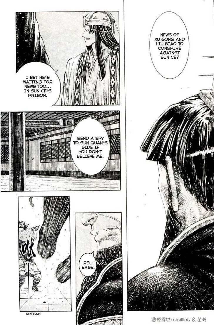 The Ravages of Time Chapter 300 Online - página 20