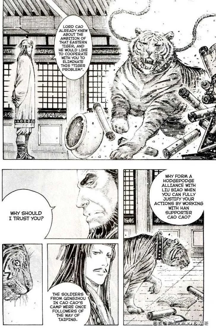 The Ravages of Time Chapter 300 Online - página 21