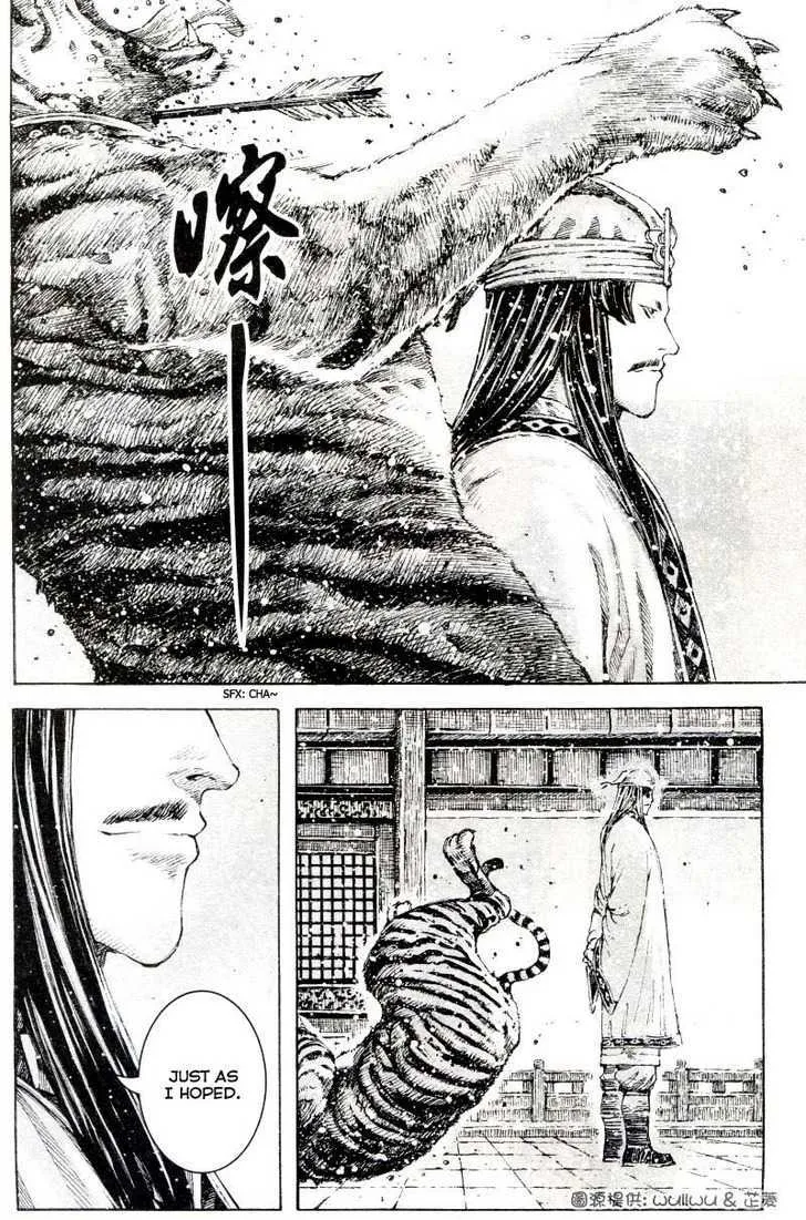 The Ravages of Time Chapter 300 Online - página 23