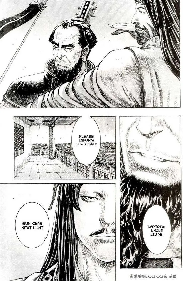 The Ravages of Time Chapter 300 Online - página 24