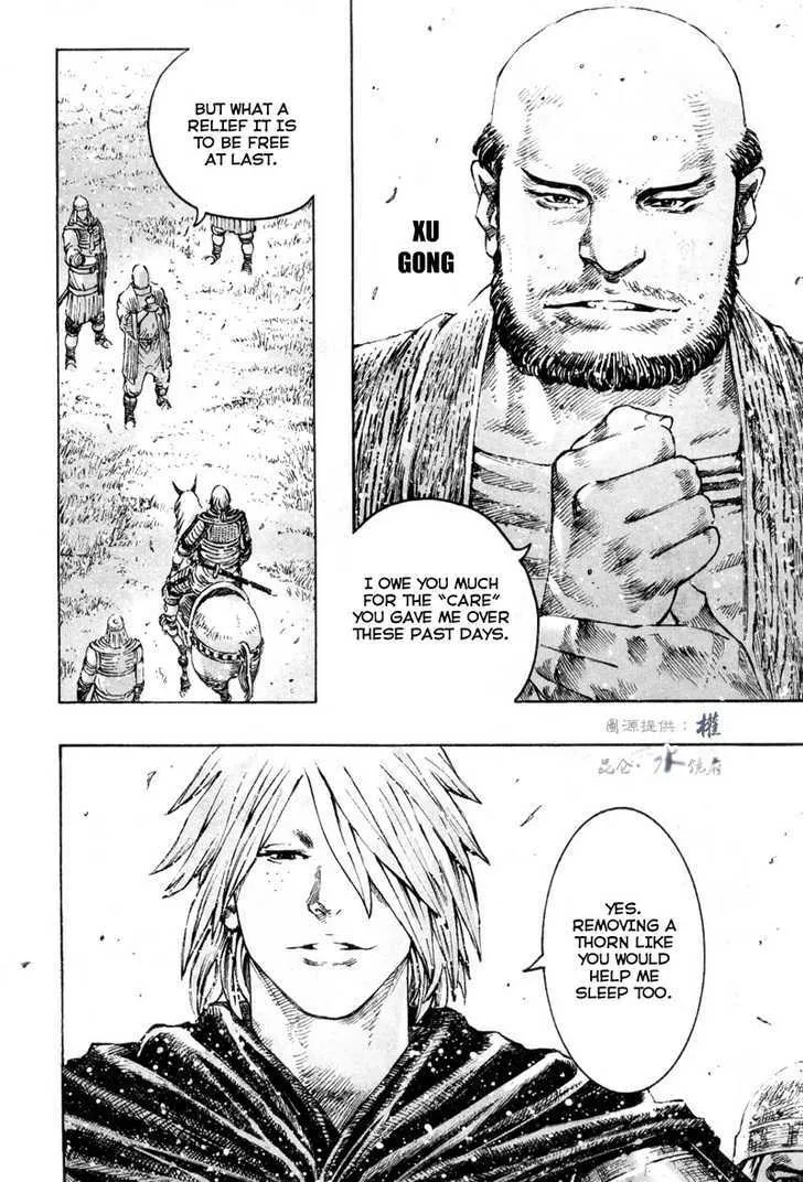 The Ravages of Time Chapter 301 Online - página 8